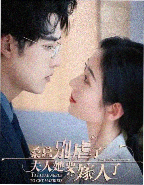 雨过天晴,电视剧